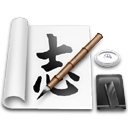 MLKanjiTrainer