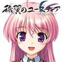 Aiyoku no Eustia English