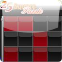 25 Square Puzzle (2)