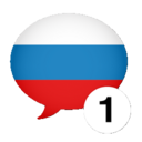 Learn Russian - Level - Complete Audio Course