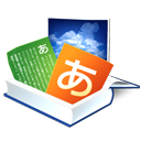 MORISAWA MCBook Maker