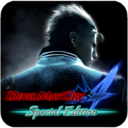 Devil May Cry - Special Edition