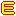 The Eemaan Series Concentration Game