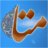 MetaSoft
