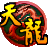 Dragon Of Heaven
