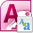 MS Access Change Case To Proper, Upper, Lower & Sentence Software