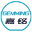 Pneumatic Marker Software