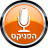 TelRecorder