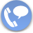 Office Intercom