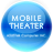 AsusTek Mobile Theater