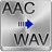 Free AAC To WAV Converter