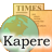 Kapere