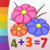 Color by Numbers - Flowers for Windows 8