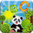 Panda Preschool Activities