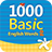 1000 Basic English Words 2