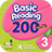 Basic Reading 200 Key Words 3
