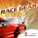 Race Gear-Feel 3D <b>Car</b> <b>Racing</b> Fun & Drive Safe
