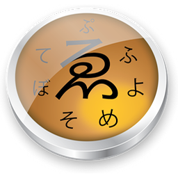 GlyphDesigner
