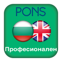Dictionary English/Bulgarian PREMIUM