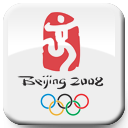2008 Summer Olympics Travel Widget