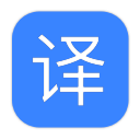 Translator with Voice