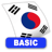Korean Flashcards