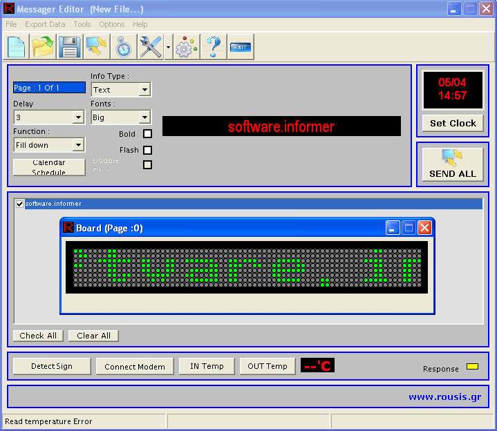 display software download