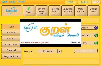 All Tamil Fonts Free Download