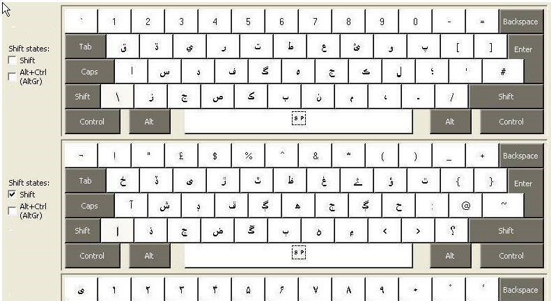 urdu keyboard windows