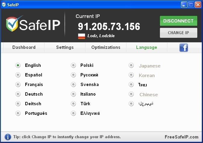 SafeIP 2.0.0.2602 SafeIP 2.0.0.2602  4080468_4.jpg