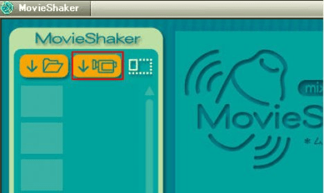 Sony Movie Shaker Software