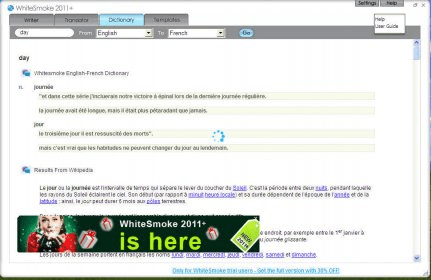 Whitesmoke 2011 Activation Code Key