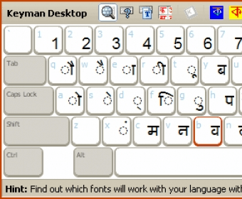 tavultesoft keyman 6.0 free download amharic