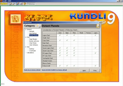 durlabh jain kundli pro software free download