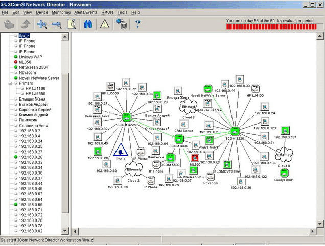 3com network supervisor software download