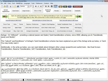 Azhagi tamil typing software for windows 8