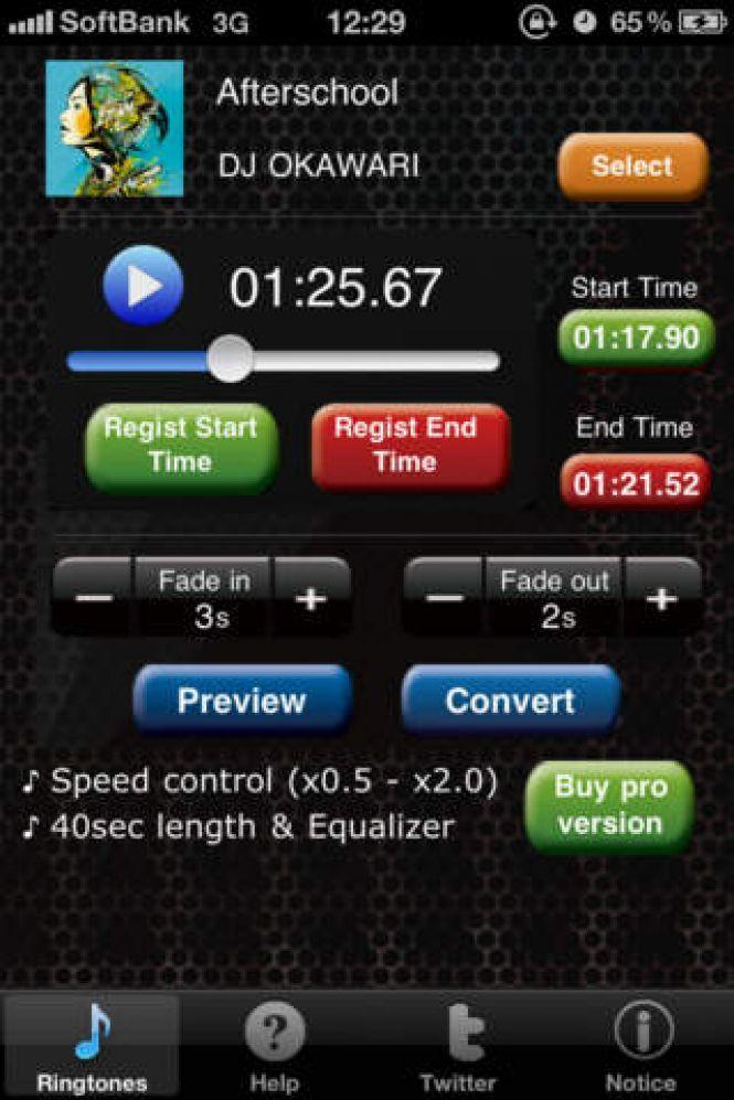 Custom Ringtone Maker Max
