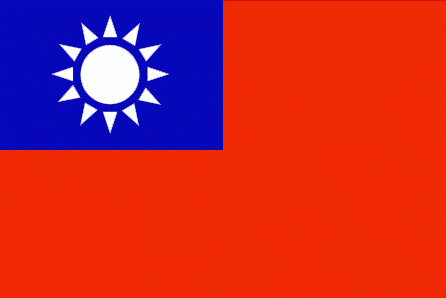 The Taiwanese Flag