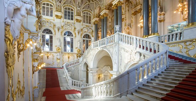The State Hermitage Museum