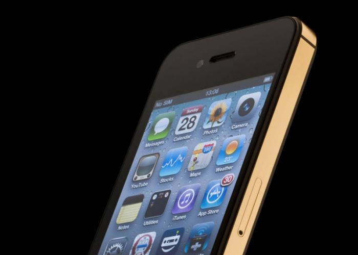 iPhone 4S: Yet to be Jailbroken
