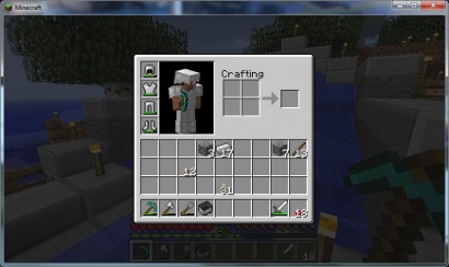 Computer Version Inventory 