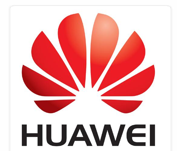 The Huawei Logo