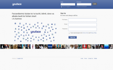 The You Face Current Start Page