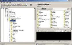 Main Screen