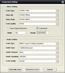 Output audio settings