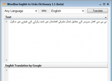 Translation feature