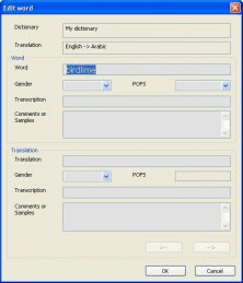 Window to edit words of database