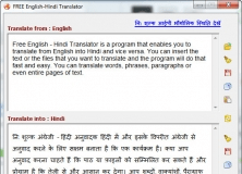 Translation Window