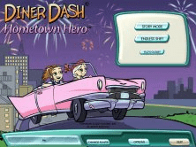 Welcome Screen