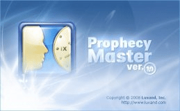 About Prophecy